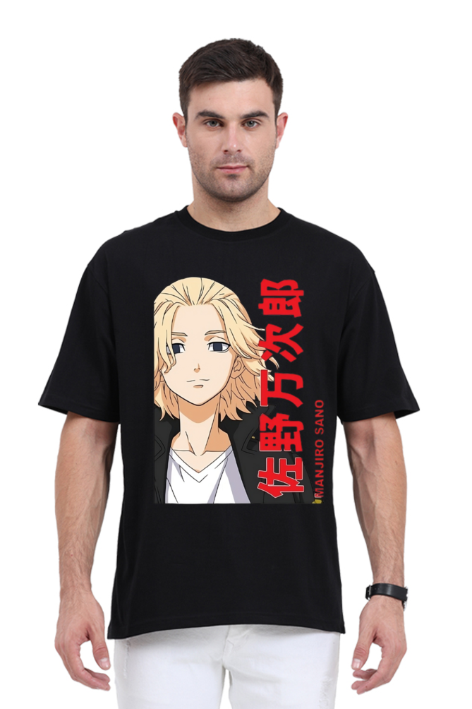 Mikey Oversized Tshirt